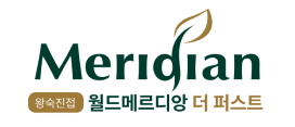 왕숙진접 월드메르디앙